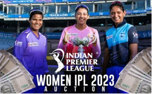 महिला आईपीएल : पहले सत्र के लिए टीमों का चयन करने के लिए फरवरी में होगी खिलाड़ियों की नीलामी